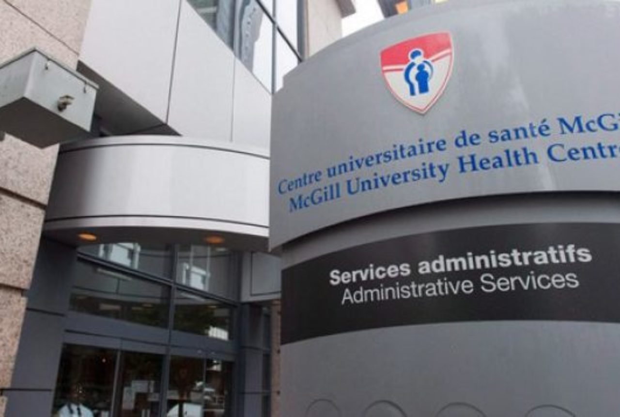 muhc-cusm-administration